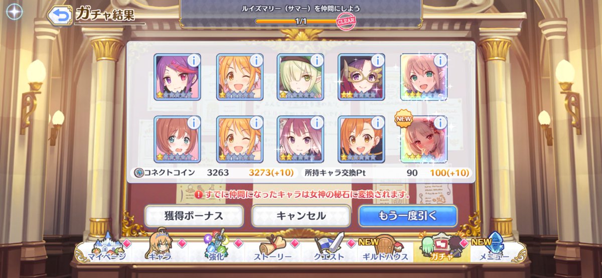 893prcn's tweet photo. まぁいいでしょう https://t.co/taeFi3PeWq