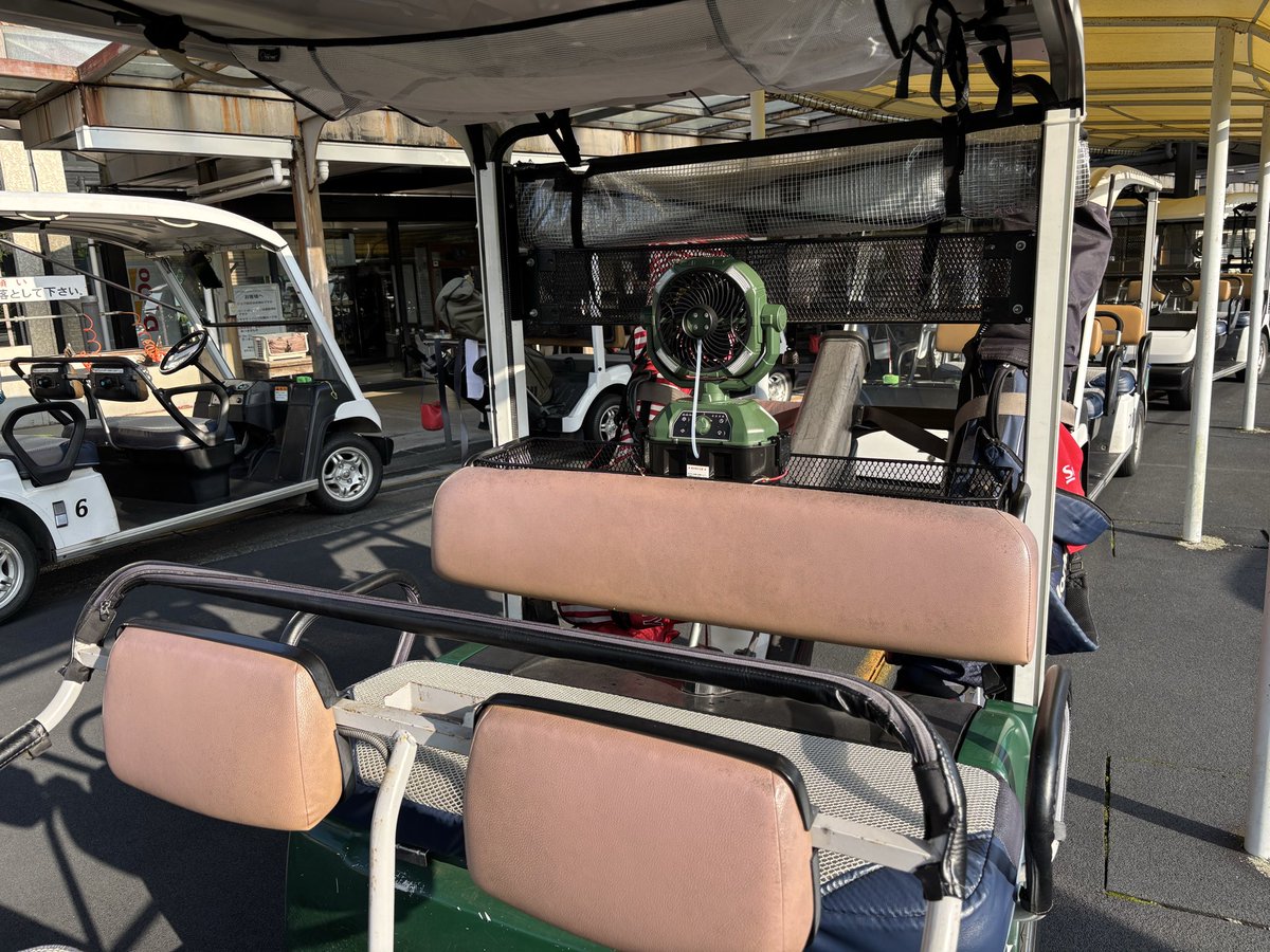 fcc_fujimi's tweet photo. 7月9日（木）☀️
【真夏日予報】
『ミスト送風機カート』で快適プレーをお楽しみ下さい⛳️
OB打ってしまったら、ミスト💦で頭を冷やしてから『暫定球』を…😫
#富士見ヶ丘CC
#真夏日
#ミストファン https://t.co/fj9ezruqUM