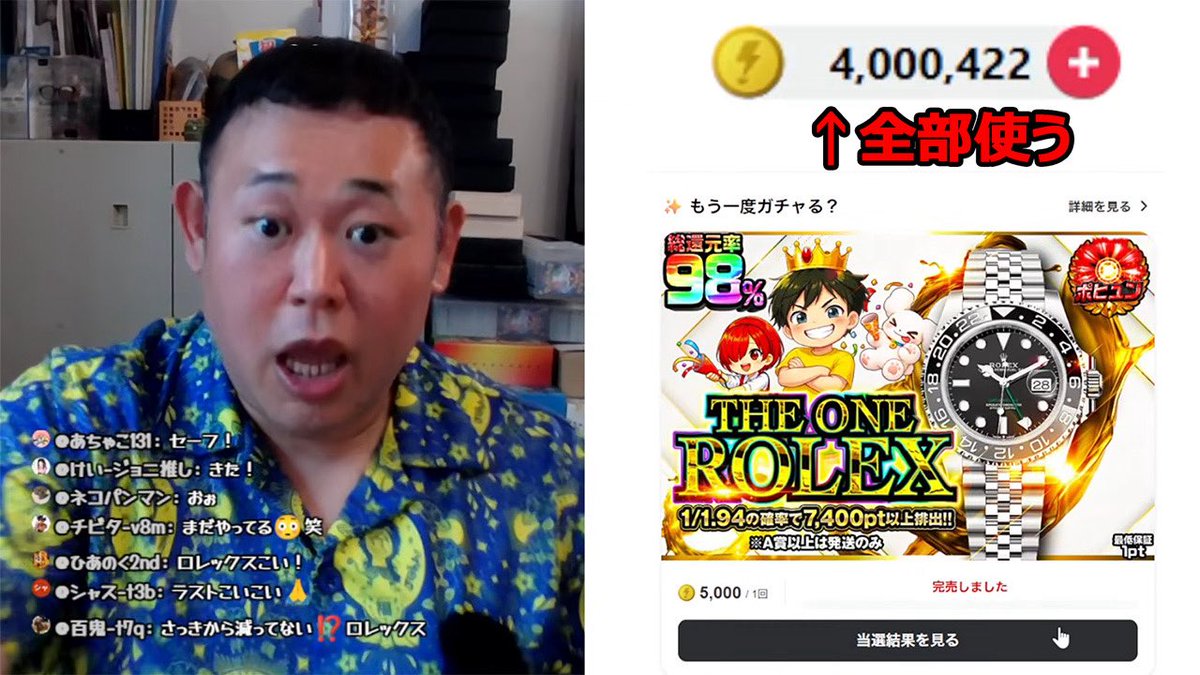 John_John_TV's tweet photo. おはようございます🌞

昨日は早めに寝たら
体調が少しよくなりました😌

たくさんのDMとコメントありがとうございます🥹

うちの優秀な編集マンのおかげで Live配信の動画がアップできました🧏‍♂️
見れてなかった方は是非ご覧くださいな🫰

https://t.co/uVMOZnYJlE

本日も1日よろしくお願いします🧑‍🩰 https://t.co/Zl65HWPLUS