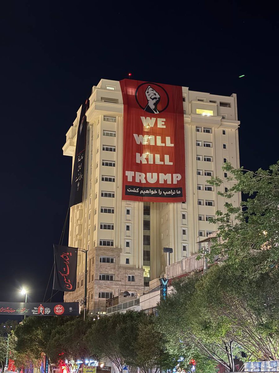 Osint613's tweet photo. Meanwhile, the Islamic Regime supporters in Mashhad, Iran are trying to taunt President Trump. https://t.co/uXYfuQQzyG