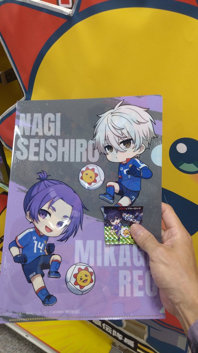 かっきー (@kakki3939) / Posts / X