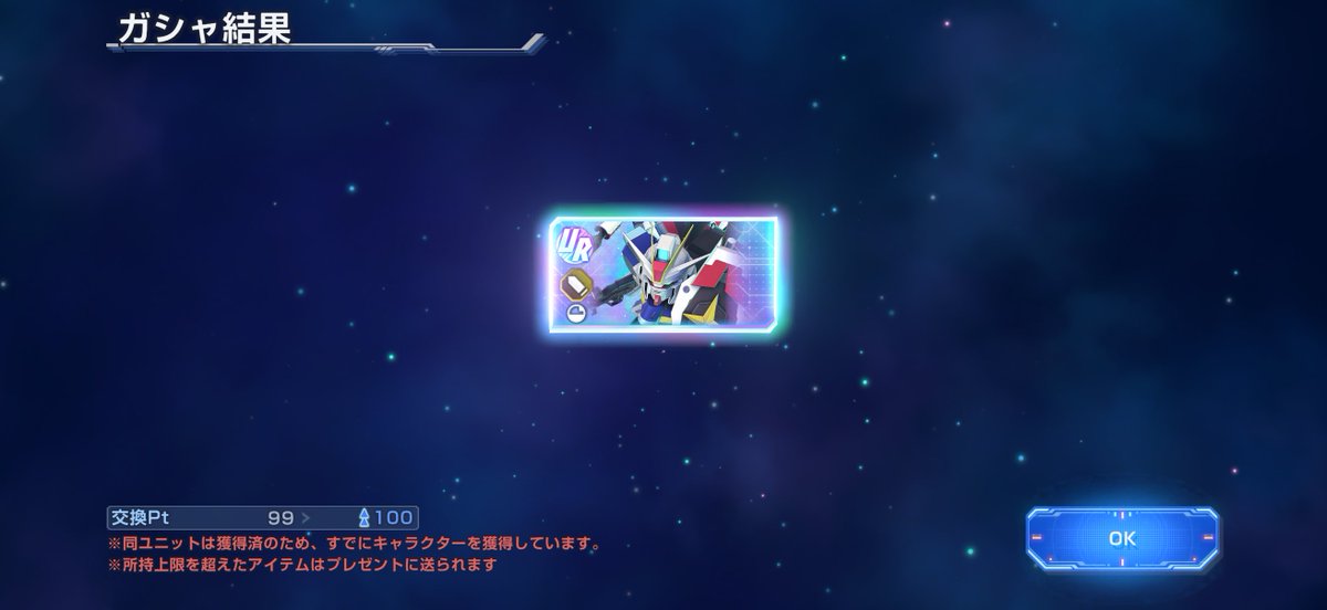 dmtr222's tweet photo. ヽ(･ω･)/ｽﾞｺｰ
#ジージェネエターナル https://t.co/fQ1XK7Yukv