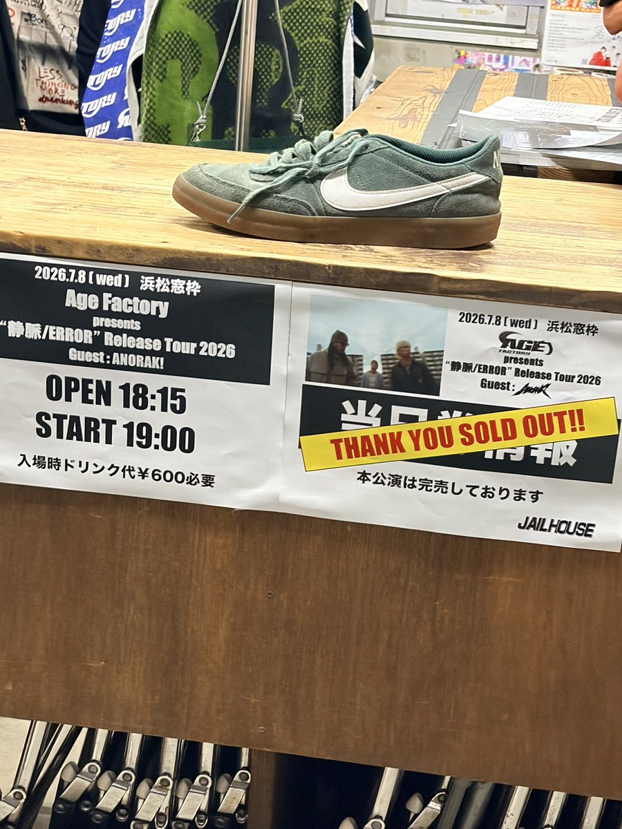 SmileOtochan's tweet photo. 昨日のAge  factoryセトリ攻めてたなぁ！！ https://t.co/P2YDGYab3H