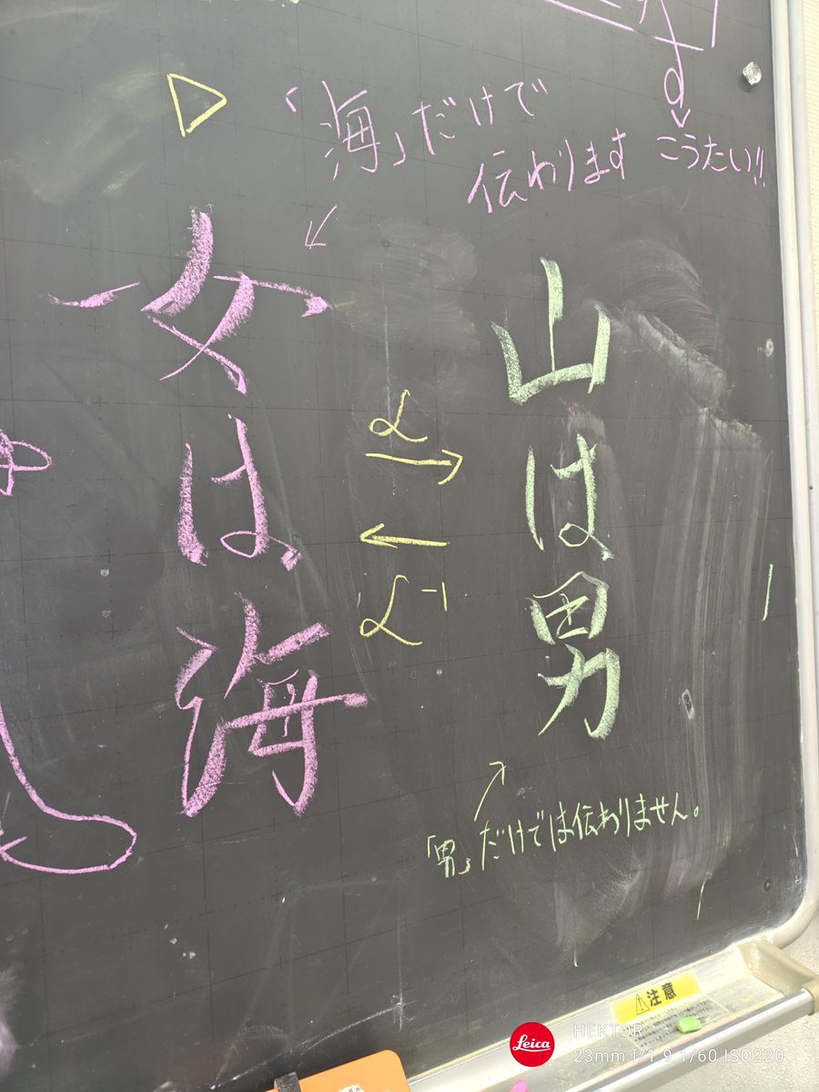 TopiSan_1's tweet photo. https://t.co/NKRTDm0D4u