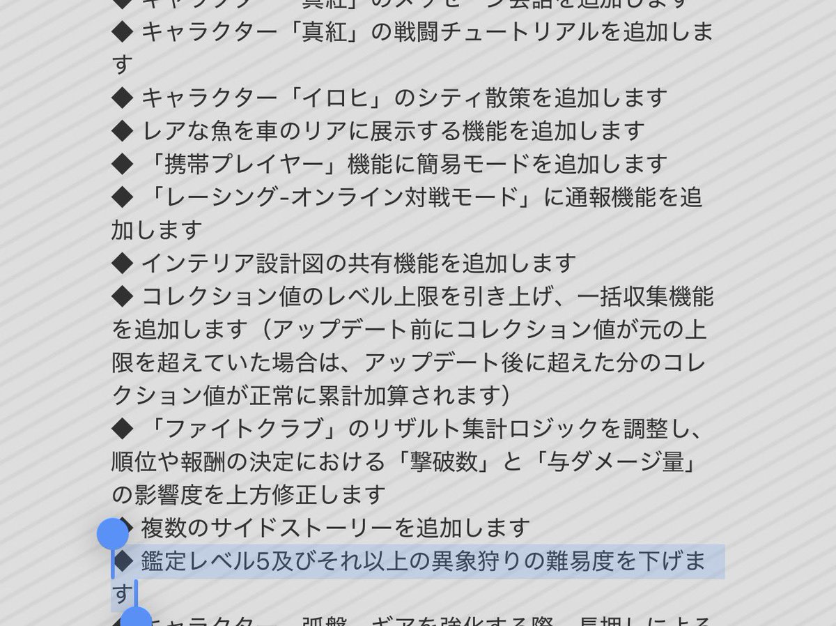 boxzero2 tweet picture