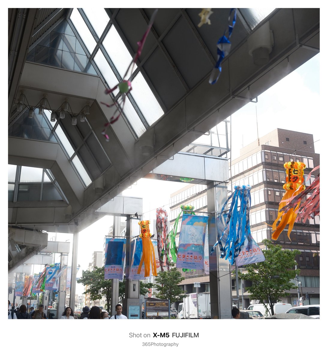 365photography_'s tweet photo. xｰm5スナップ。
FUJIFILMで切り撮る365日。
七夕飾り巣鴨スナップ。
巣鴨の駅前はなんかミスト的なの噴射してて涼しげだった。
#xm5  #FUJIFILM  #キリトリセカイ  #巣鴨 https://t.co/wYNmuk7Cnv