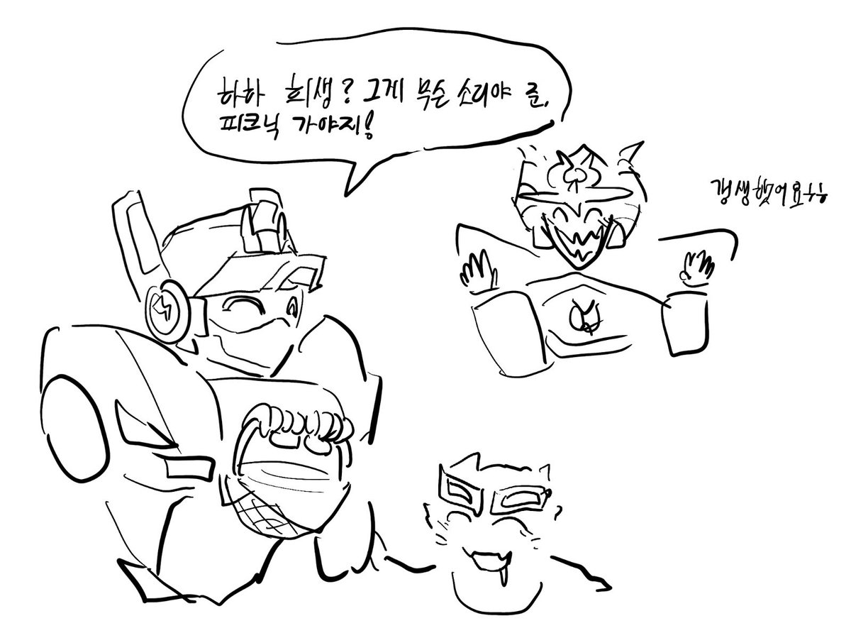 bong2COLA's tweet photo. https://t.co/MLwTVWgJdw
