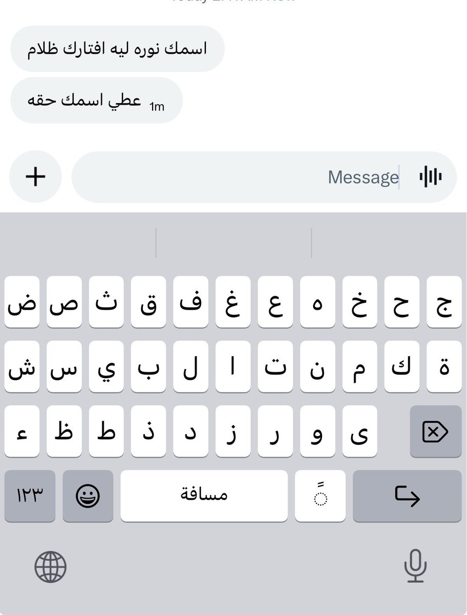 Nebulaheir's tweet photo. سبب يخليني ادقق بمقتنيات الحساب https://t.co/NRxJDNZCt5