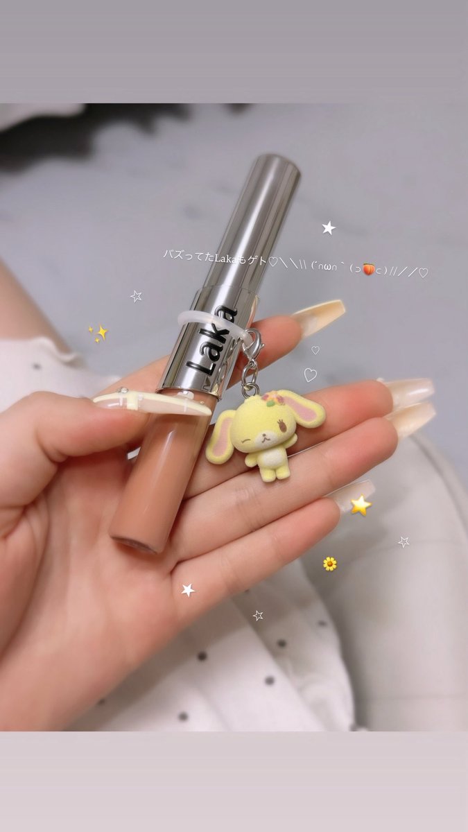 meltyryo_'s tweet photo. 入荷来た瞬間タクシー飛び乗って、アトラクションくらい並んでやっと回せた😭💕オンラインも2回とも負けたから念願でちょーうれしい꒰ᐡゝ‧̫ •ᐡ꒱⊃⭐️🎶いっぱいつける💛💛 https://t.co/oQPQCSVLB2