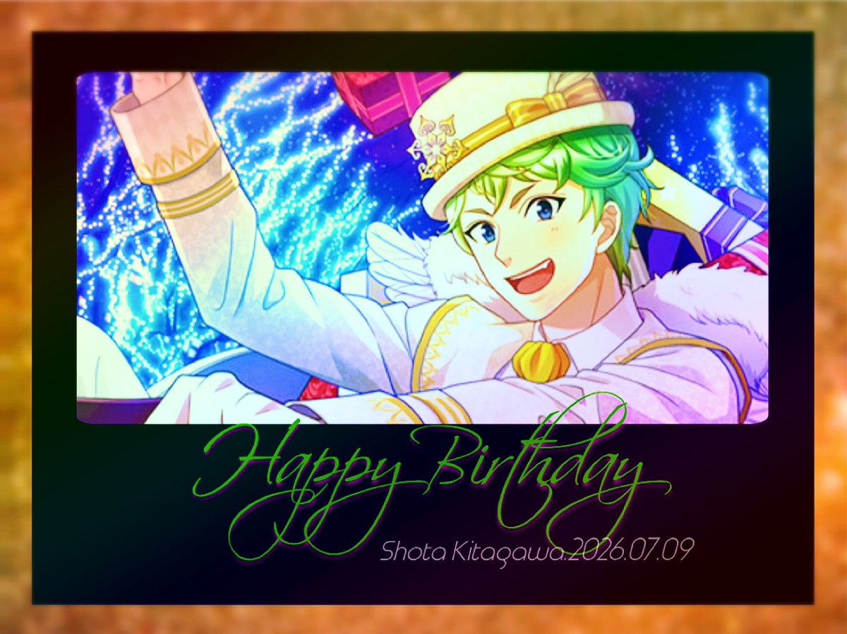 84booksBF's tweet photo. 【happy♡birthday】
〜7月9日 喜多川翔太〜

お誕生日おめでとう🎂
だいだいだいすきです😊 https://t.co/ofFITSfjJ9