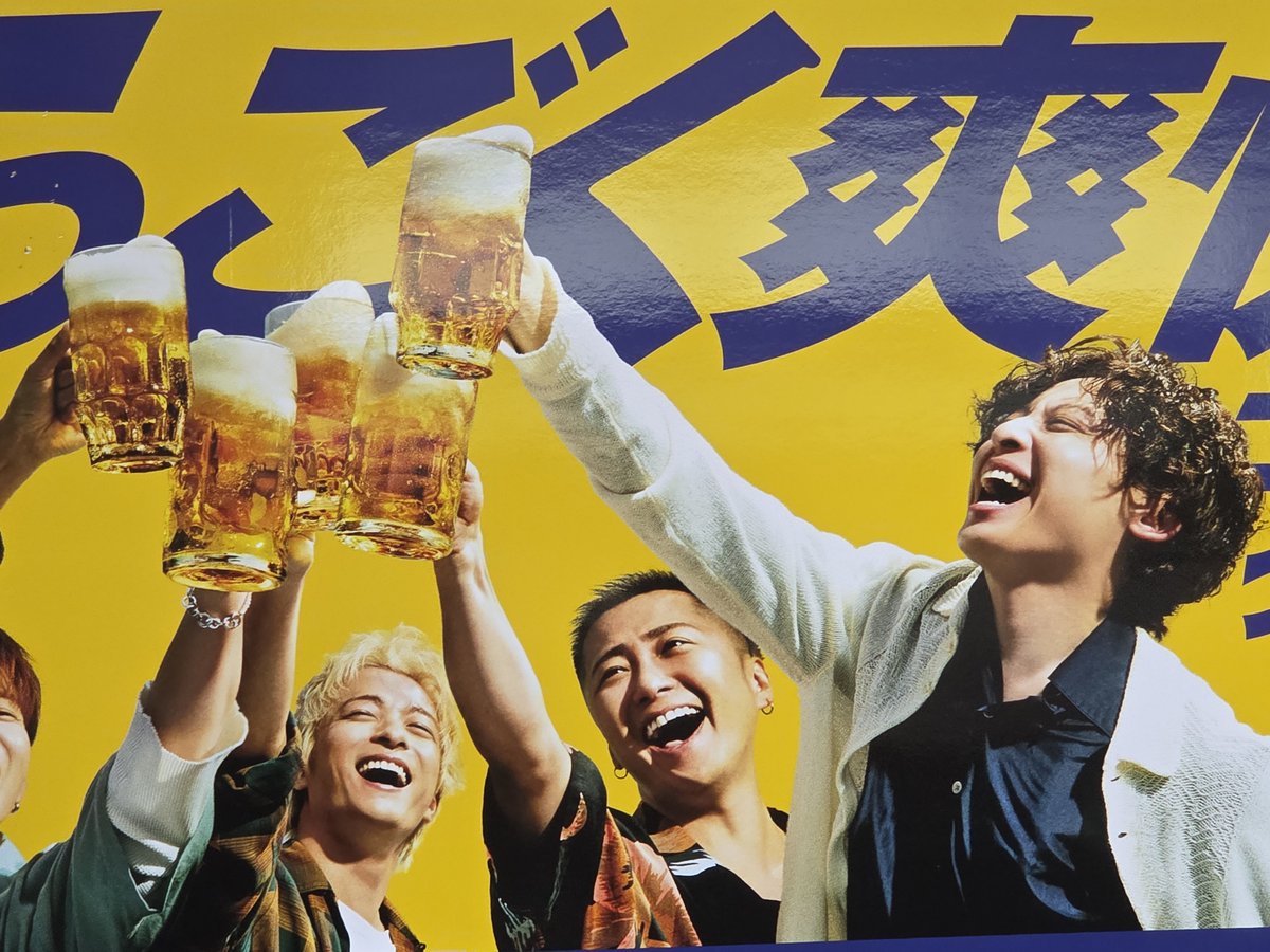 soramametango's tweet photo. 品川駅の港南口通路(新幹線改札)にのどごし生の看板あるのはXで見掛けてたけどあったー🙌
通勤ラッシュの中で人おらん瞬間パシャリ←

ちなみに品川駅から向かう人は、港南口の左側歩いて新幹線の改札まで行けば見れますよ☺️

#のどごし生  #Da_iCE  #アンリミテッド https://t.co/T2hCpMpGFO