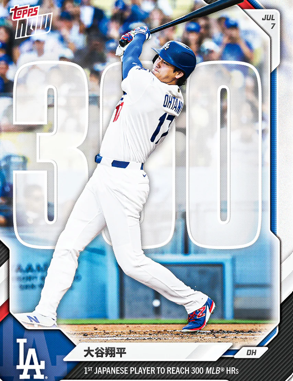 3*D様 大谷翔平カード　レア/　ドジャースレアカード 初めて購入する方へ】 ドジャース 大谷翔平選手 名前の所が漢字になっ