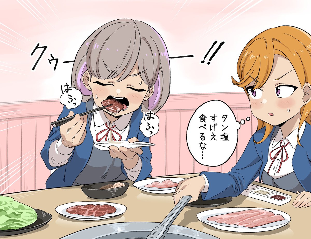 koaranin1128's tweet photo. まさかコラボする時が来るとは… https://t.co/xS0D3Rmxcp