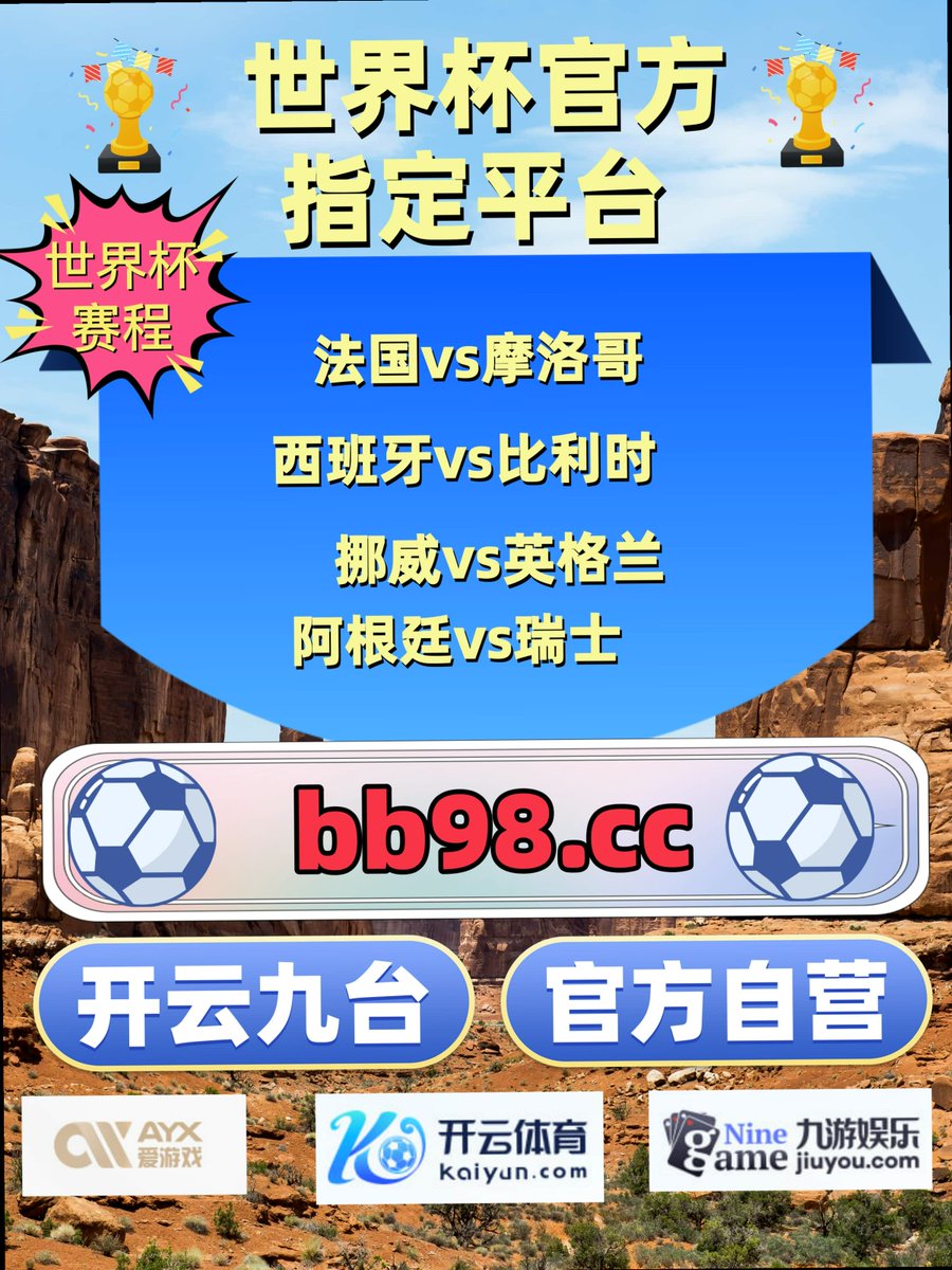 MAGAProud's tweet photo. Do more things that make you forget to check your phone.〰🍝🔔120
AG真人 开云体育🆎12BET 🛴扎金花米兰体育 🙄 华体会 🤾 1xBet https://t.co/7lDpWdmL11
