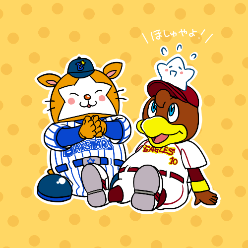 yanaisan111's tweet photo. ビフォアフ画像探してて見つけたんですが、ケモはここ最近描くようになったと思っていたけれどマスコットは10年前からやってたなとなりました。なるべくしてなったんだろうなと思います https://t.co/HK0UpHcFmR