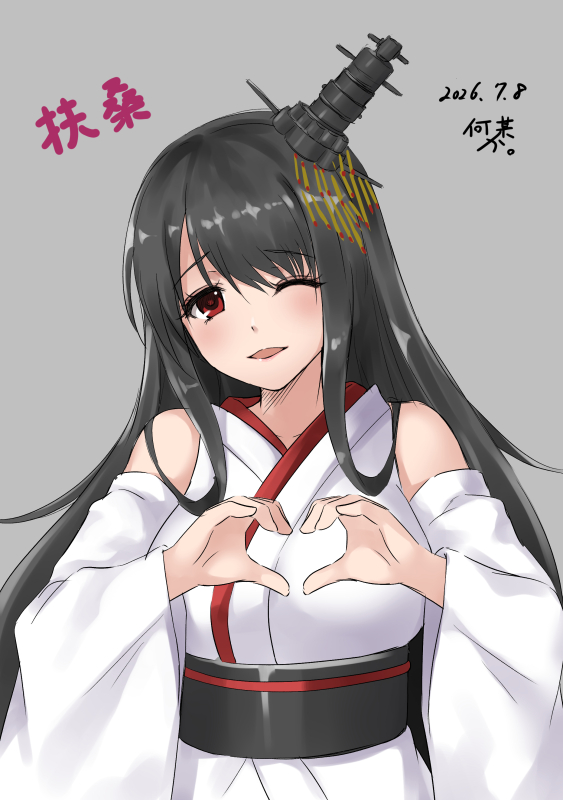 艦これ版深夜の真剣お絵描き60分一本勝負 #艦これ版真剣お絵描き60分一