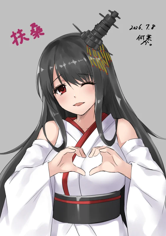 何某 か。@C108 1日目 