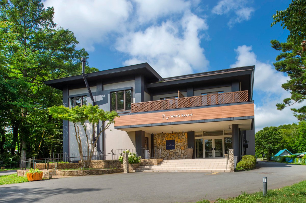 STAYWITHDOG's tweet photo. ★ペットと泊まれる宿・新着の感想☆わんわんパラダイス プレミア 山中湖 ※旧:Wan’s Resort 山中湖(1385～1388件)☆ https://t.co/YK1Vm6xKhn https://t.co/WtTB8WLOoS