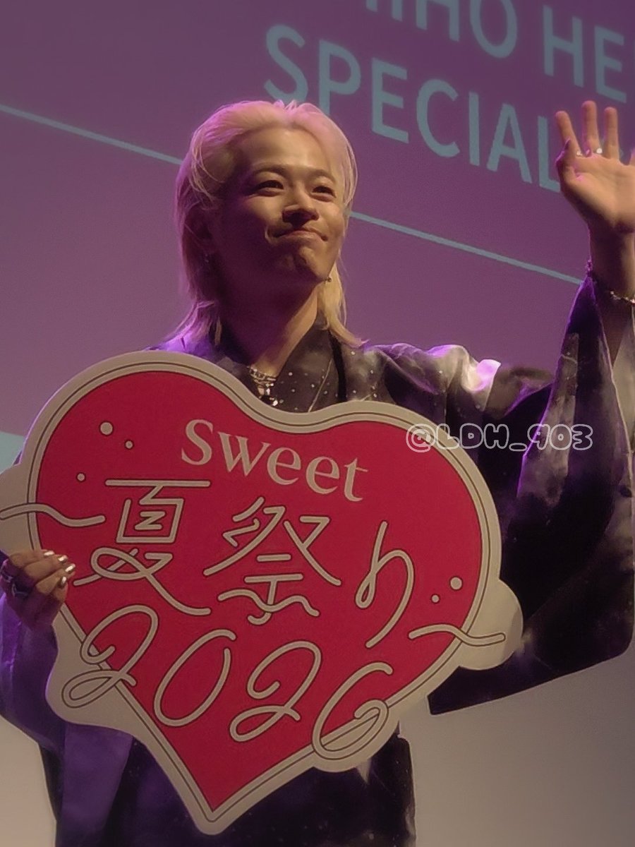 ♡𝟚𝟘𝟚𝟞.𝟘𝟟.𝟘𝟜 🫰👘 🌟 #Sweet #sweet夏祭り2026 #山本彰吾