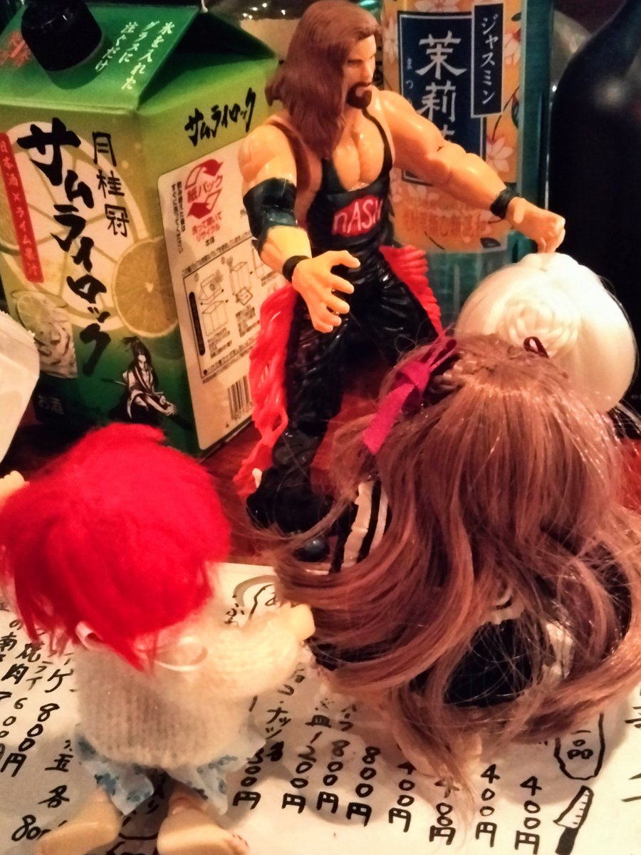 915_Laz's tweet photo. 味園ユニバース https://t.co/thwRbYwewC