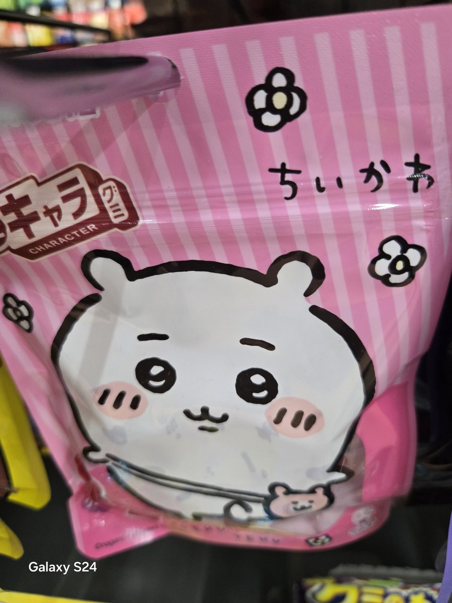 神宇心生 tweet media