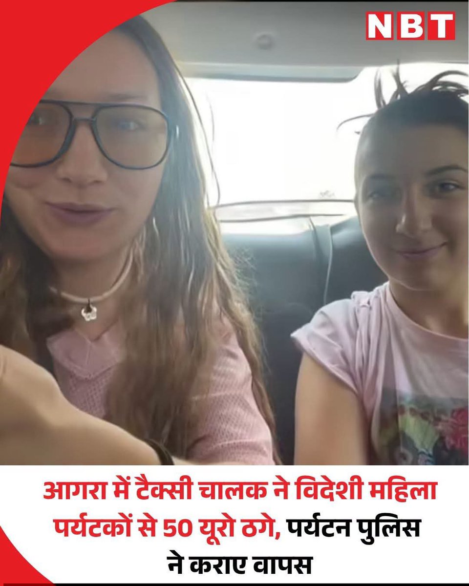 Yogesh Sharma tweet media