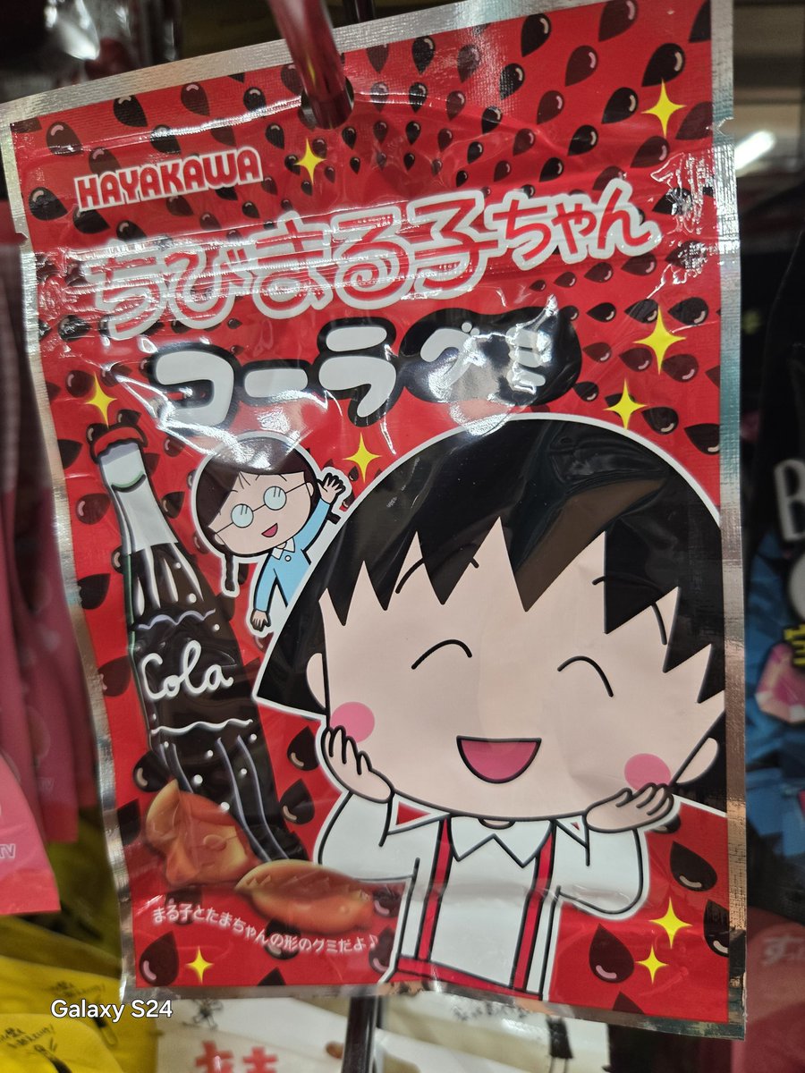 神宇心生 tweet media