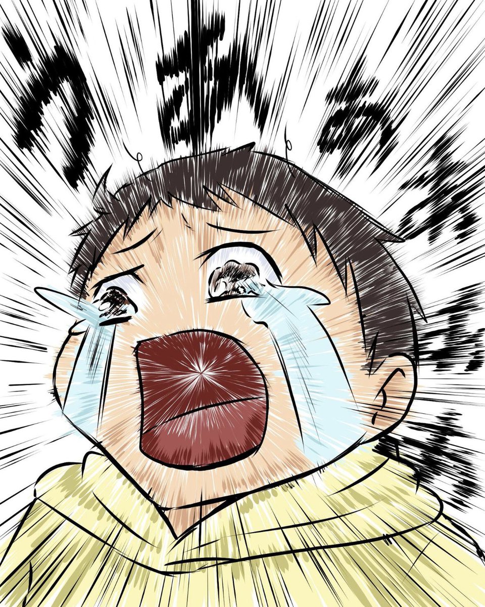 NankaHadaKirei's tweet photo. #泣く日 https://t.co/6UUkcnbsAx