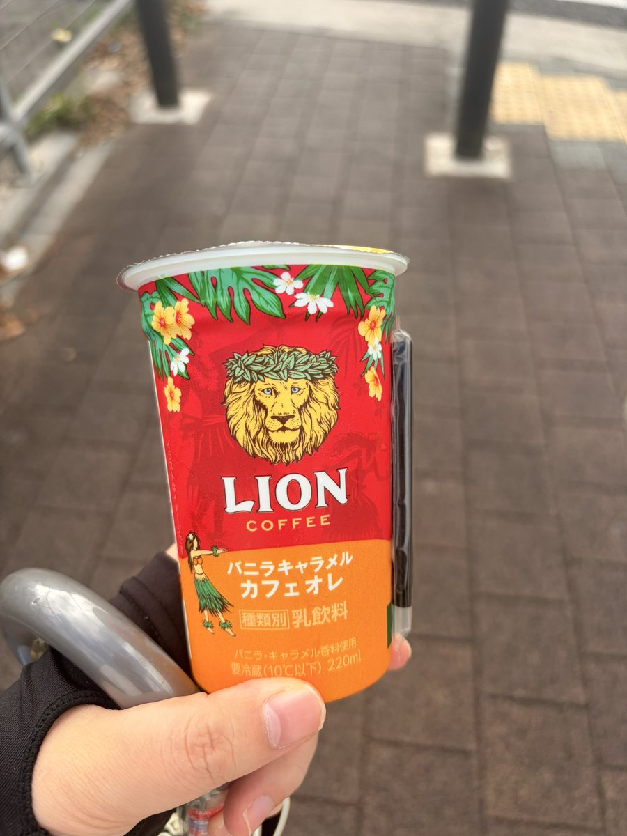 KINGSbooster97's tweet photo. 台風の影響か朝から風が強い🌀
   今日も１日頑張るぞー https://t.co/rsVreL0GCS