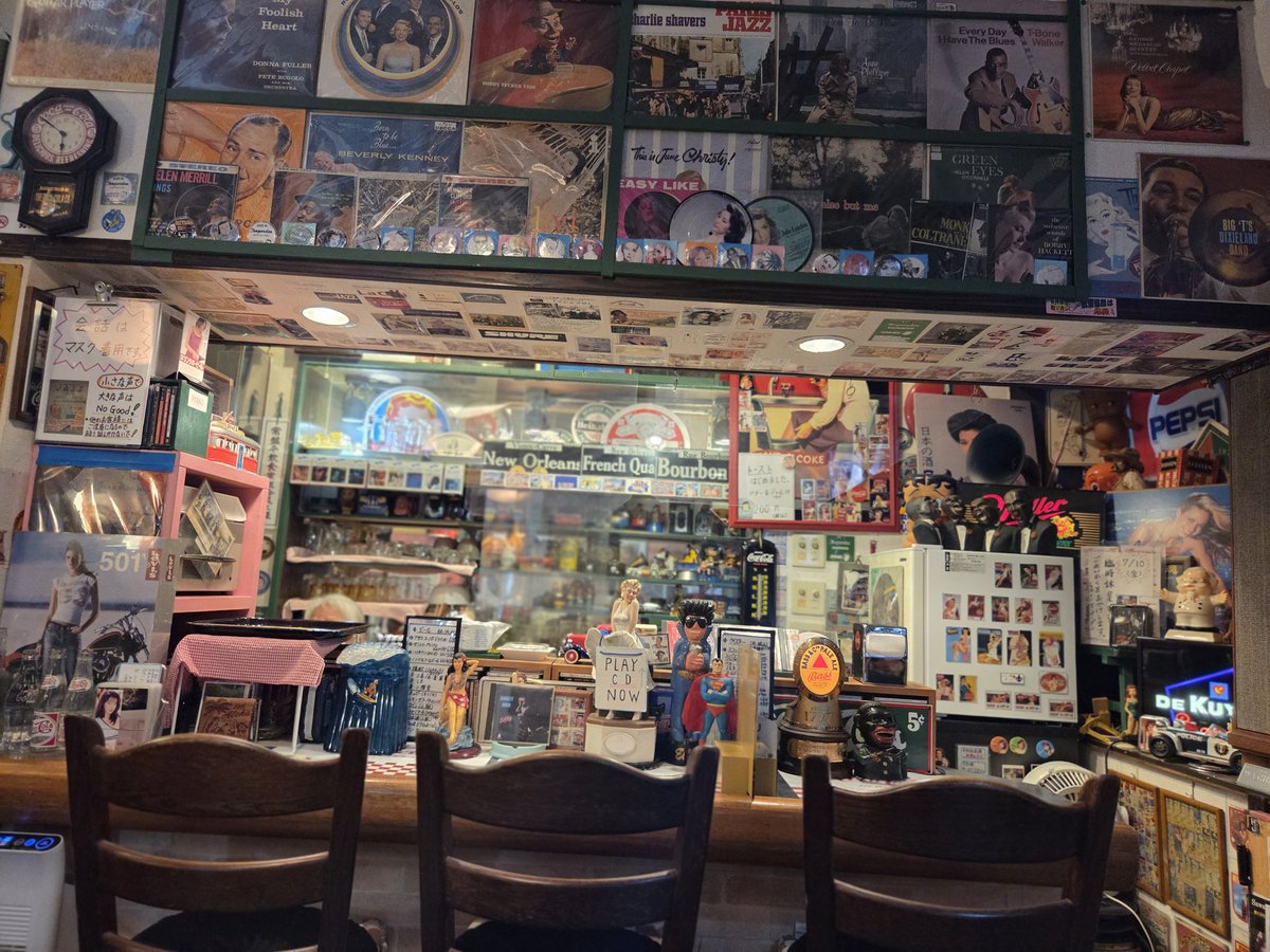 blues1316's tweet photo. 7/9木、お店は本日、定休日です。
⭐BLUES⭐⭐
やめられない
とまらない…
ブルース魂 https://t.co/gdnjpbxa3X