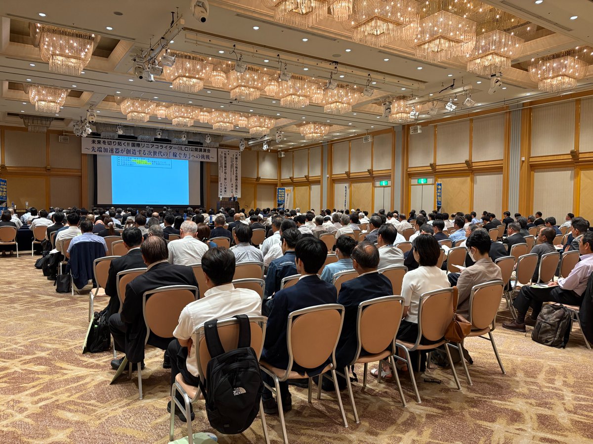 Iwate_ilc's tweet photo. 7/8(水)、盛岡市でILC公開講演会が開催されました🎙️
KEK吉岡名誉教授からは、
加速器科学における「医療」と「物理」の連携、
J-PARC田村研究主席からは、
加速器が生み出した技術と今後の活用について、
「稼ぐ」ことを主眼においたお話をいただきました！
#ILC #国際リニアコライダー #成長戦略 https://t.co/T9lSnojCvp