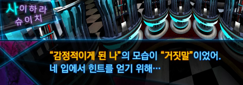 KillOma6's tweet photo. 이거왤케읍림... https://t.co/MFCApGsqqM