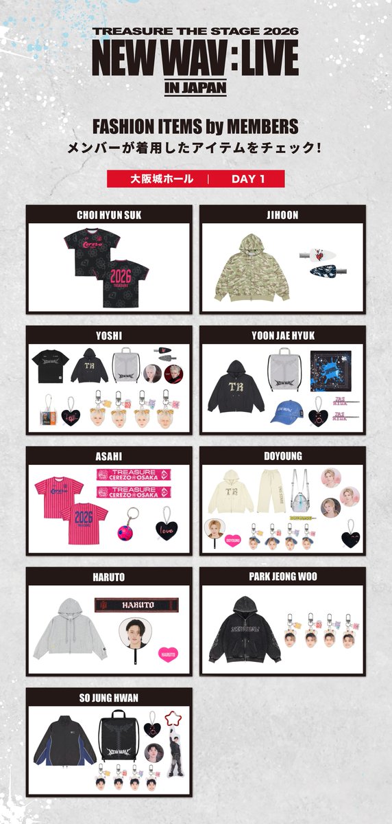 TREASURE JAPAN OFFICIAL tweet media