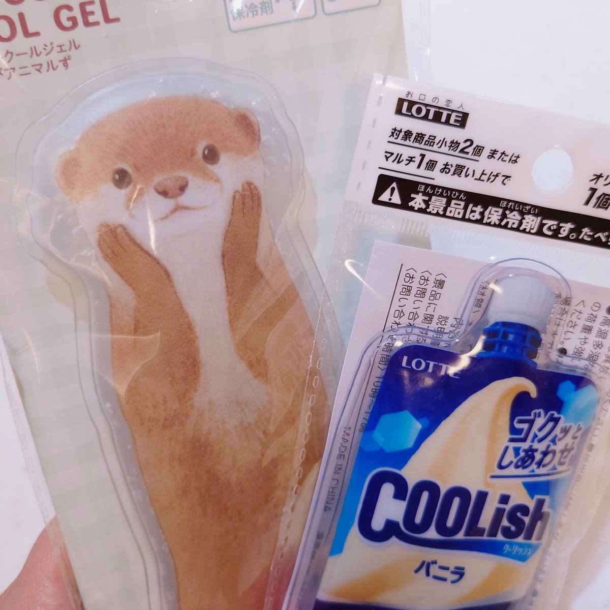 _6u6_cherry's tweet photo. セミがしっかり鳴いている(´ºωº｀)
梅雨明けしたとみられる、らしいけど

夏🌺キタ━━━━(°∀°)━━━━!!!!
いう感覚は今年は何だかまだ薄いおはようございます🏖🌞

新しい保冷剤🧊
カワウソ、ラス１だた。かわちい🧡(*´ω｀*) https://t.co/GbmH5WCEDA