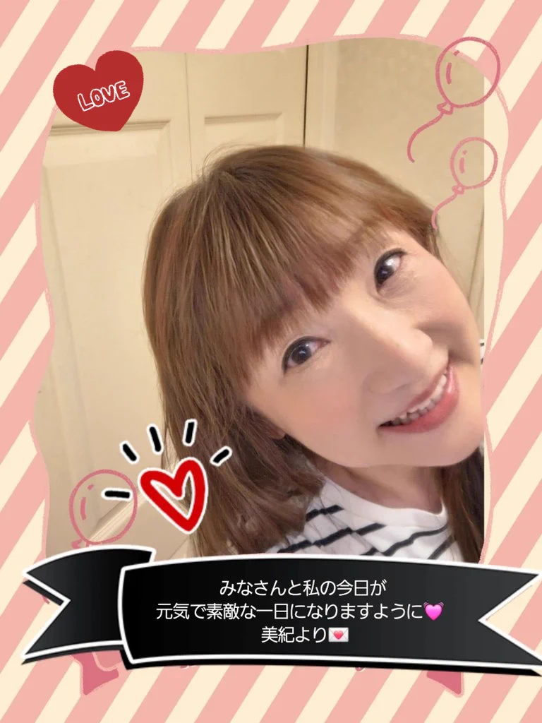 高橋美紀 声優🎙Reading＋Play GAME｢霧の森｣ on X: 