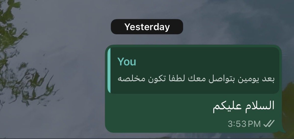 2ullvr's tweet photo. الشايب المستقعد للعمال : 
موب طبيعي قاعده الاحقها ملاحق 😅! https://t.co/WXLcHeLdVR