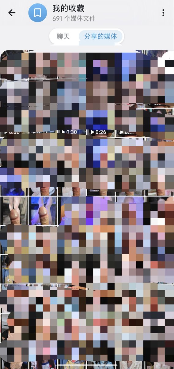 sheshou656's tweet photo. #屏射 #合照 #肉棒 #意淫 #粗口 #射屏 #男大 #榨精 #口爆 #文爱 #语音 #羞辱 #评价 #母狗 #足交 男大长期合照返图，找个长期，双设备飞机杯可用，本人带图来，验证本人后返图和视频，战绩可查 https://t.co/pn7Zs74muN