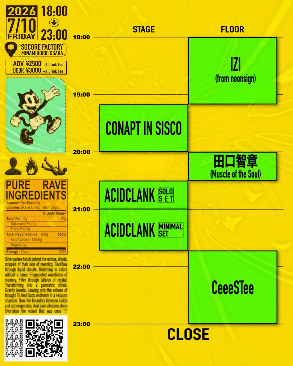 ACIDCLANK's tweet photo. 明日は大阪・SOCORE FACTORYでacidplexです
Solo SetとMinimal Setで出ます
きてね https://t.co/tvcRvVTUmS
