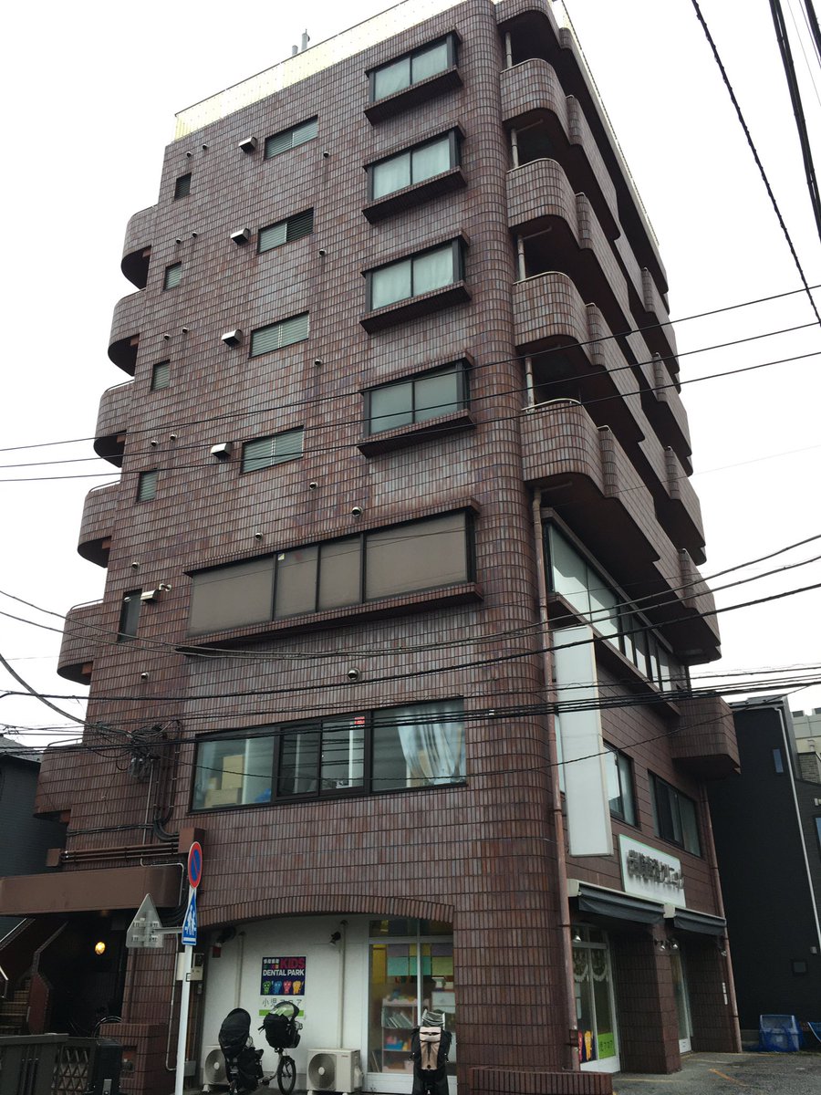 takayuki2645's tweet photo. 巨大国際犯罪組織プリンスグループ最高幹部らの会社を設立登記していた物件運営者から昨夕回答がきました。

要約すると、
「プリンスグループの陳志（チェン・ジー）が不適切な人物だったと当時判断するのは不可能だった。レンタルオフィスは適切に運営している」

との回答でした。 https://t.co/XIvVyPEj9m