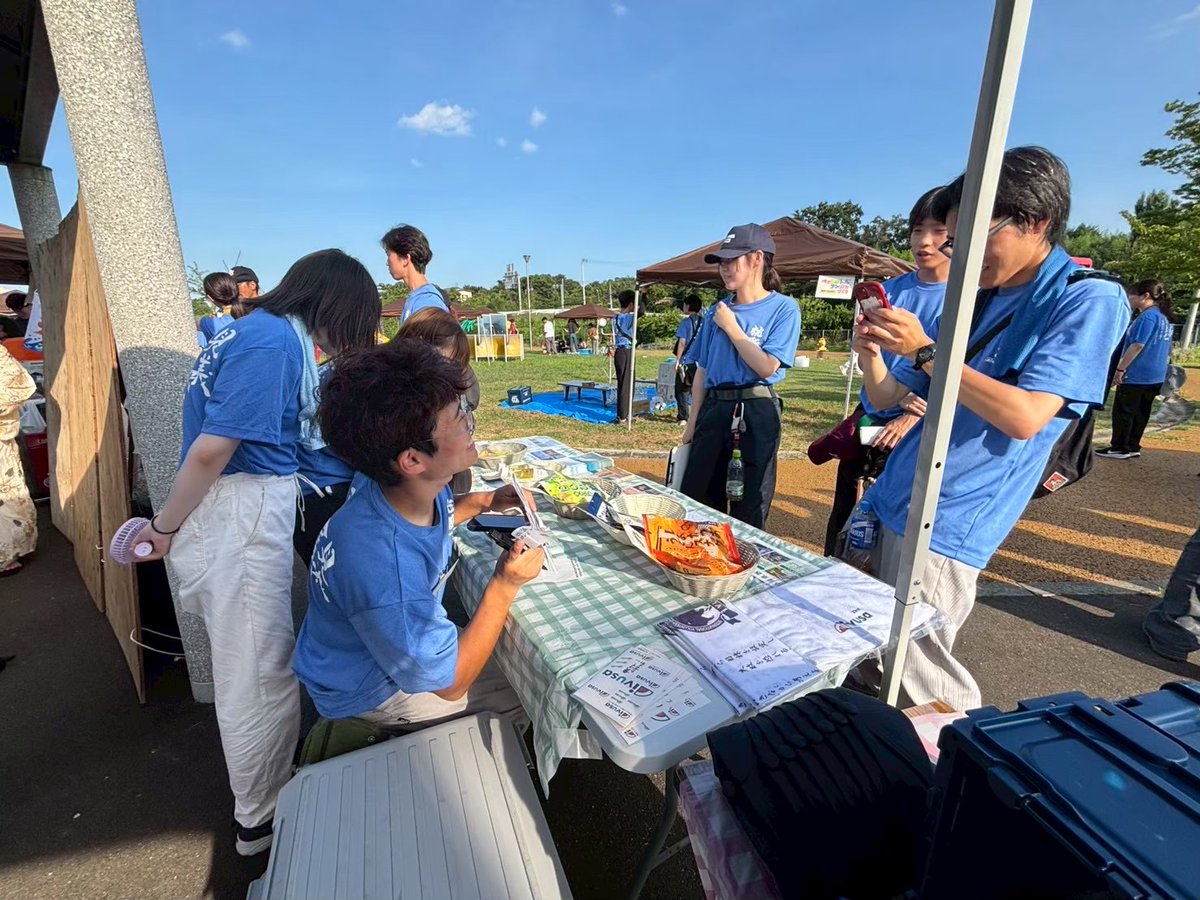 IVUSA_OFFICE's tweet photo. 【夏プロ紹介Vol.9 宮城県山元町東日本大震災復興支援活動】

　地域の夏祭りの運営やニーズ作業を通して住民の皆様と交流します。また、フィールドワークでは震災や防災・減災について学び、災害を自分ごととして捉えられるようにしています。

日時：8月21日～24日
参加人数：86人 https://t.co/muhaXJIpWq