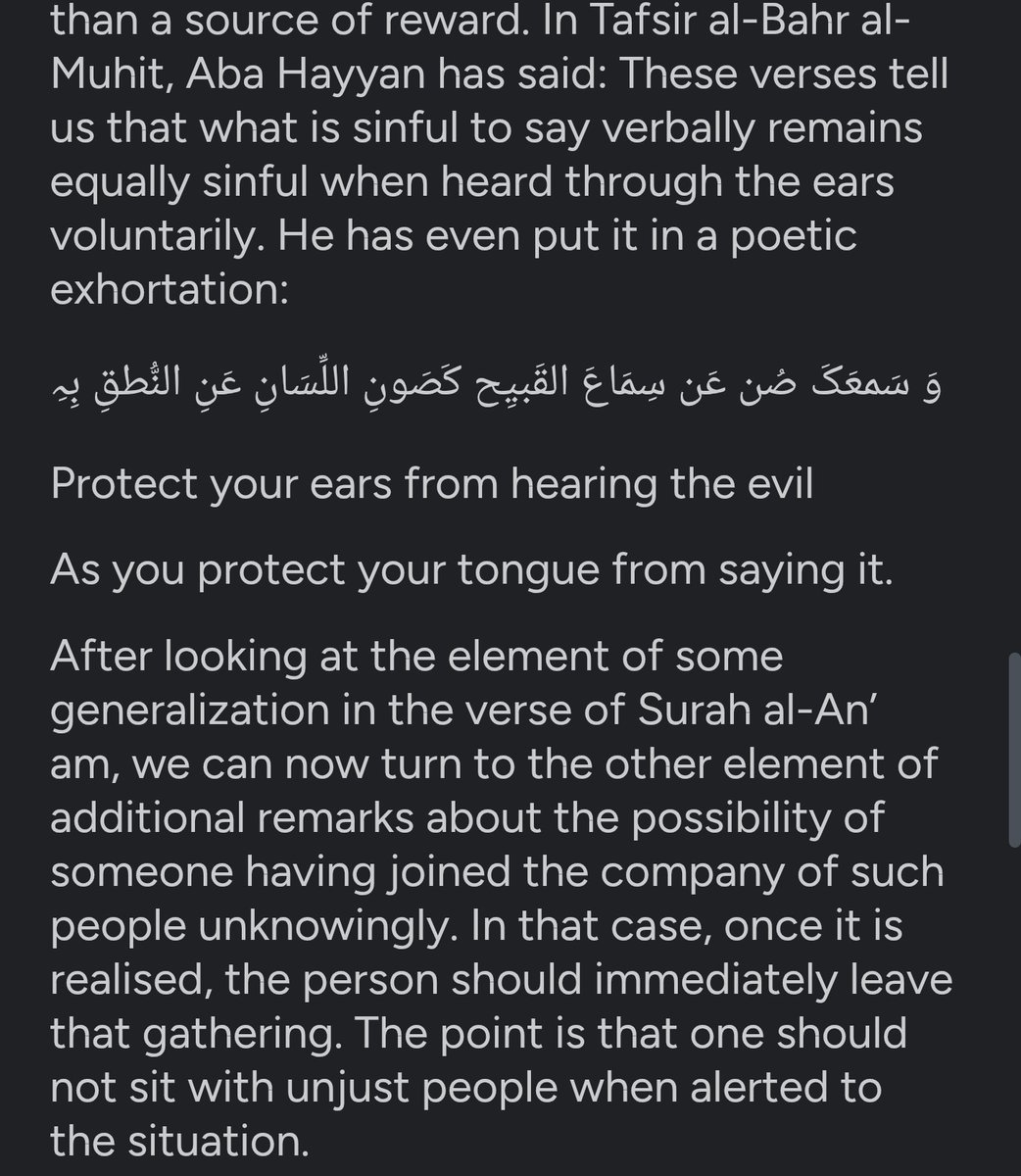 MaskedReminder's tweet photo. @Farid_0v Agreed, I'm finding in more recent times that this verse has also been violated a lot, you find Muslims looking for some of the worst of people to speak to. https://t.co/ckao9TMKKB