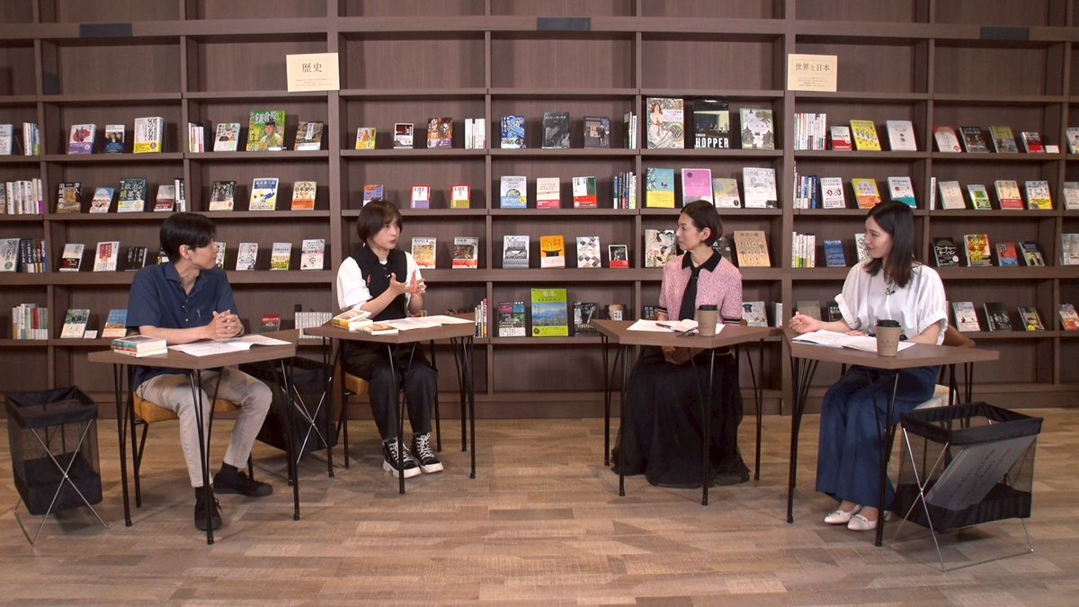 anohonn's tweet photo. 今夜10時は 📚大人になって読むともっとおもしろい児童文学📚 たくさんのゲストがご出演です📺

松本侑子 翻訳家・作家
三本川 児童文学読書家・書店員
石倉知直 福音館書店
宮村彩子 岩波書店
瀬野尾真紀 代官山蔦屋書店
石井遥 教文館ナルニア国

鈴木保奈美
山本倖千恵
諏訪部順一
まつもとせろ里 https://t.co/0IHiZLBS0k