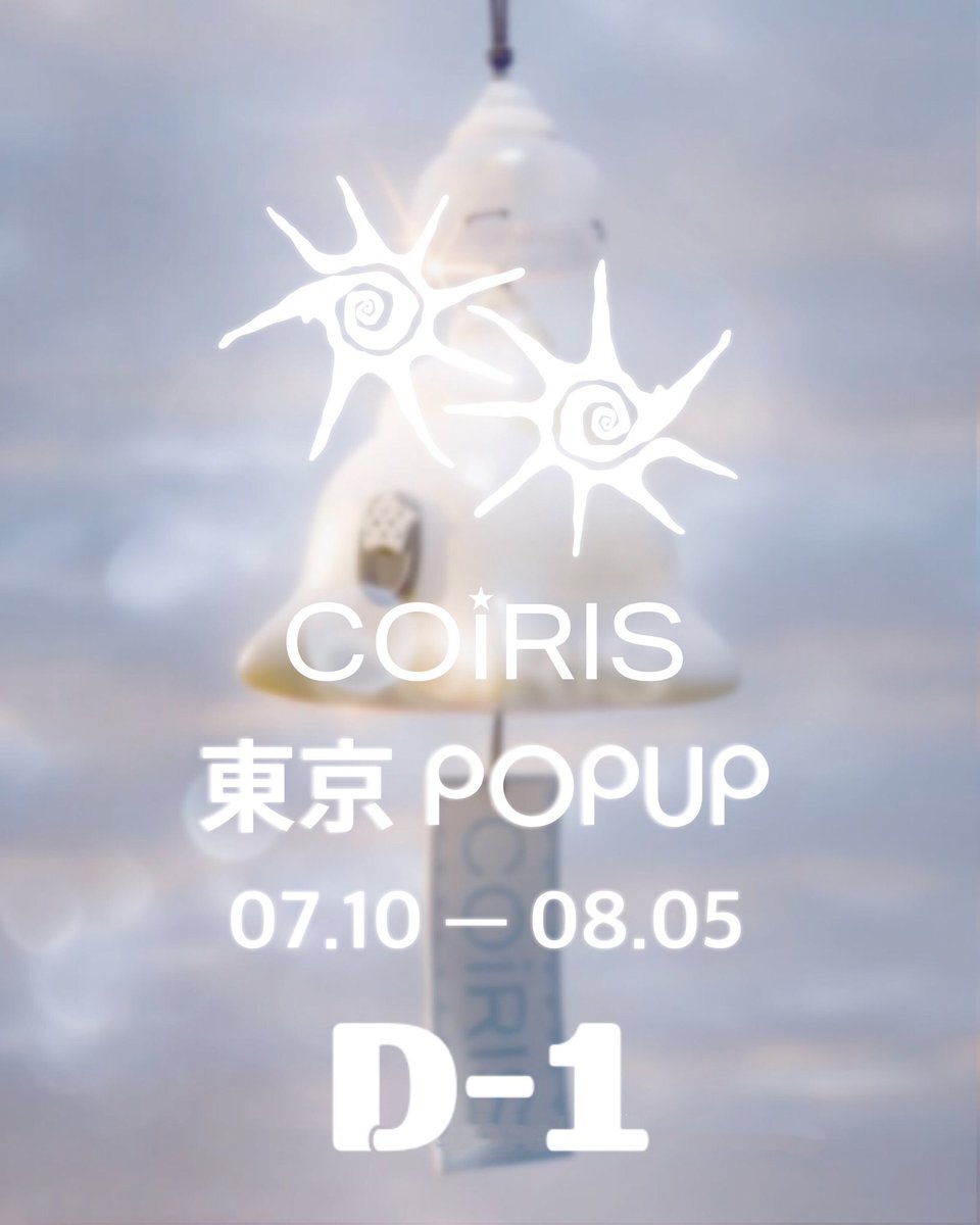 COIRIS_JP's tweet photo. https://t.co/I3JXjSORFc