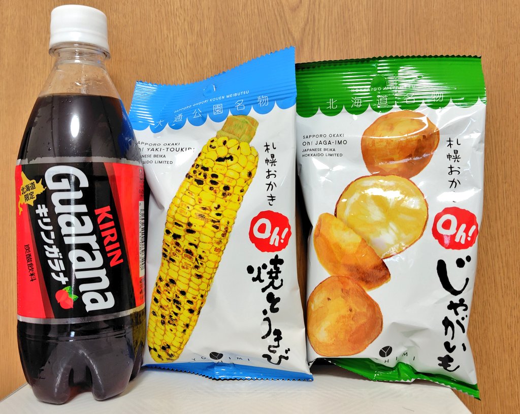 Taichan021's tweet photo. NewDays北海道フェア
五島軒カレーパン、オホーツクの塩キャラメルチョコづくし
キリンガラナ、焼きとうきびとじゃがいもおかきをゲット！ https://t.co/IaEX3iW1sB