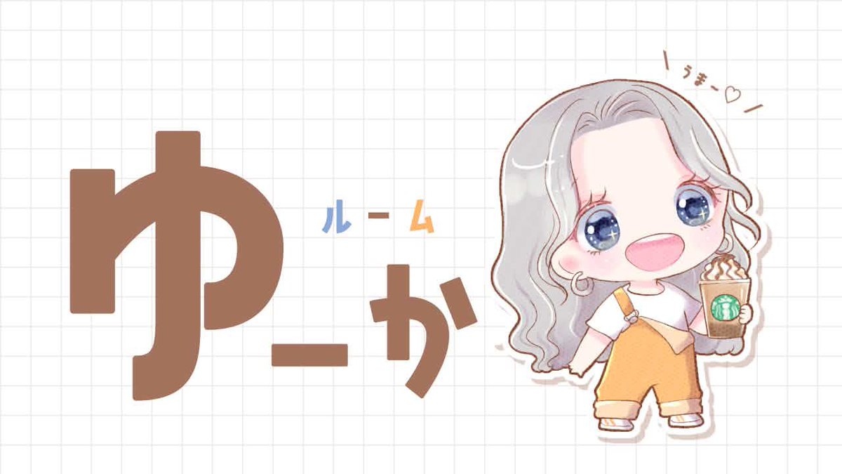 O65y_'s tweet photo.  ︎︎ ︎︎ ︎︎ ︎︎
　　” 🐺 お昼 の 男女サンスク ”

　　ᯋ 7/9　14:00 - 16:30
　　ᯋ 1000　#男女サンスク 

　　꩜ @O65y_ 𝗙.𝗥 応
　　ᝰ 3人の荒野名,本垢id,追加id

　　♼ サンスク スク 提示
 ︎︎ ︎︎ ︎︎ ︎︎ https://t.co/iBs3bM51KZ