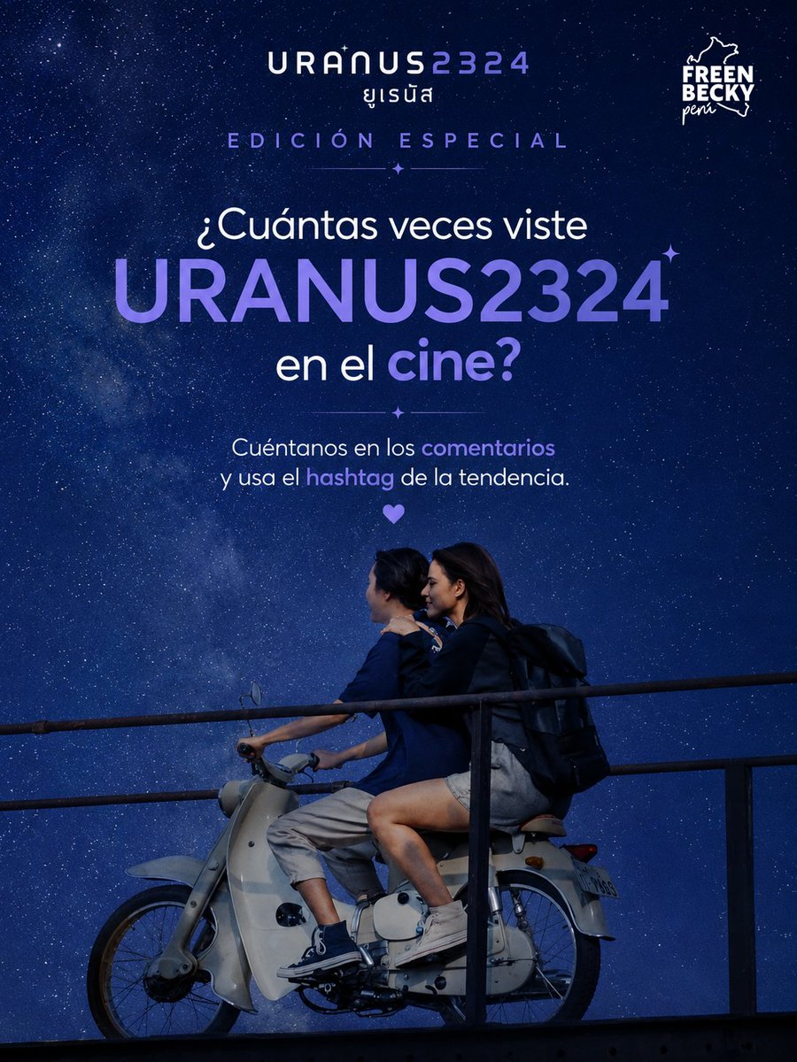 FreenBecky_Peru's tweet photo. En el 2024, cuántas veces fuiste al cine a ver la película? Yo unas 4 veces 🤭

#Uranus2324SEPeru
URANUS2324 EN PERU https://t.co/m3LDS1xKp3