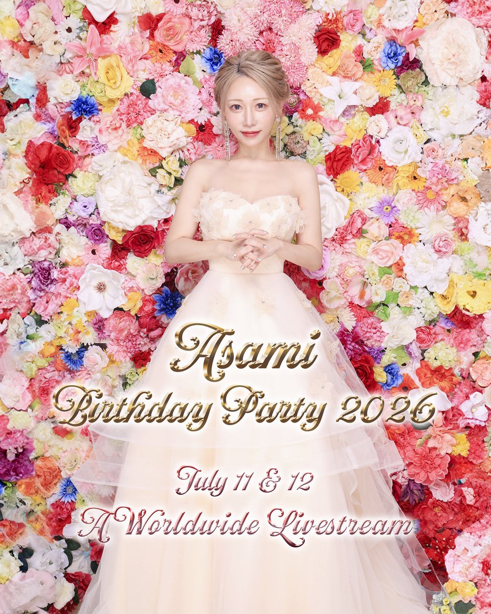 tsuguchaaan0802's tweet photo. 【急譲る】

「Asami Birthday Party 2026」

7月11日(土)
2nd: OPEN 17:00 / START 17:30

1枚を定価讓渡。同行者諸事情で行けなくなったため。私との連番同席となります。希望者はDMにてご連絡ください。なお希望者多数の際は勝手ながらこちらにて厳選させていただきます。 https://t.co/Dm0kXdYrZ5