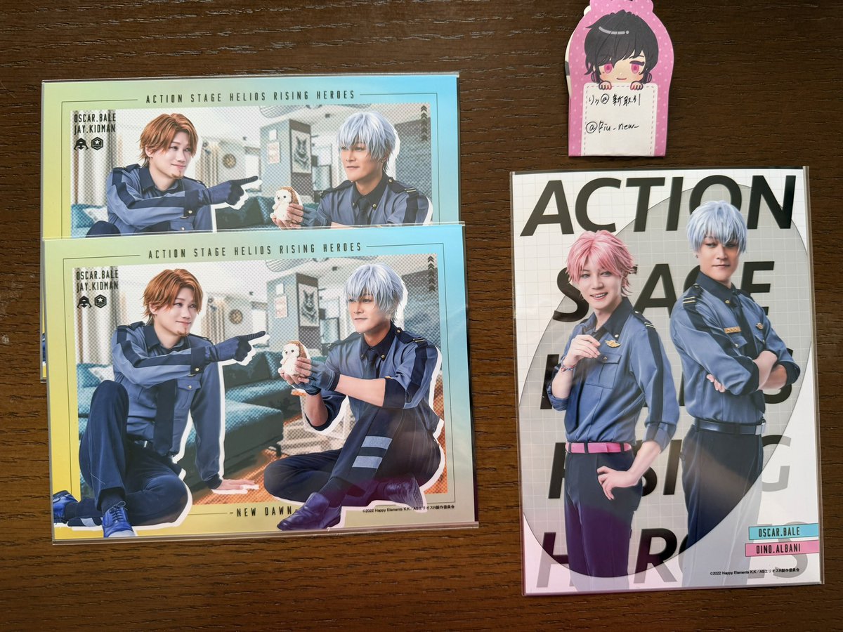 Riu_new_'s tweet photo. 【交換】エリステ 2Lブロマイド ランブロ

譲 ジェイ、オスカー、ディノ

求 キース、ジュニア、フェイス、シリウス、シン、シャムス

各1で求めています。
本日公演前後手渡し可能です。
郵送交換も可能です。
お気軽にお声掛けください。 https://t.co/idvslVbcsC