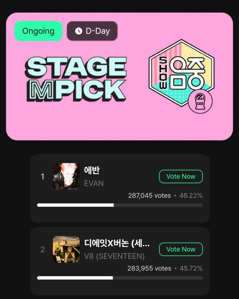 xuminghaoph's tweet photo. HEADS UP CARATS, 8STARS AND DOLLYS 🚨 VOTING ENDS TODAY 🚨 

𝗠𝗨𝗖𝗢𝗥𝗘 𝗦𝗧𝗔𝗚𝗘 𝗠 𝗣𝗜𝗖𝗞 (𝗠𝗨𝗡𝗜𝗩𝗘𝗥𝗦𝗘)
🗳️ https://t.co/cp8W0IdrVP
ENDS : 12PM KST

𝗠𝗨𝗖𝗢𝗥𝗘 𝗚𝗟𝗢𝗕𝗔𝗟 𝗣𝗥𝗘-𝗩𝗢𝗧𝗜𝗡𝗚 (𝗠𝗨𝗡𝗜𝗩𝗘𝗥𝗦𝗘 + 𝗠𝗨𝗕𝗘𝗔𝗧)
🗳️ https://t.co/yCzNjQP9Hn
🗳️ https://t.co/cykupWr386
ENDS : 11AM KST
𝘛𝘈𝘒𝘌 𝘕𝘖𝘛𝘌 : 𝘚𝘢𝘷𝘦 150 🩷 (𝘔𝘜𝘉𝘌𝘈𝘛) & 250 🔷  (𝘔𝘜𝘕𝘐𝘝𝘌𝘙𝘚𝘌) 𝘧𝘰𝘳 𝘓𝘪𝘷𝘦 𝘝𝘰𝘵𝘪𝘯𝘨

𝗠𝗨𝗕𝗔𝗡𝗞 𝗙𝗔𝗡 𝗦𝗧𝗔𝗚𝗘 𝗣𝗜𝗖𝗞 (𝗙𝗔𝗡𝗖𝗔𝗦𝗧)
🗳️ https://t.co/5BWkU0N44c
ENDS: 5PM KST

CURRENT RANKING: