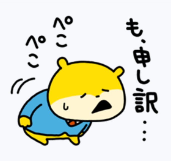 shigecchi08's tweet photo. eストアまだ再開未定なんだね
公開された理由を見る限り相当時間かかりそうな予感
連日スクエニとベンダー間でデスマーチが進行してそう… https://t.co/q1besS3FUU